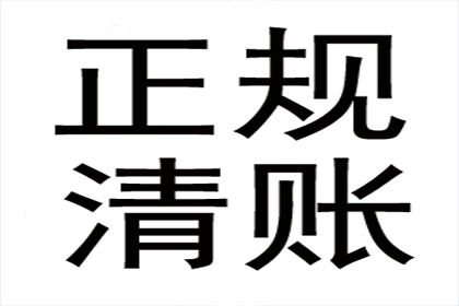 助力医药公司追回300万药品款