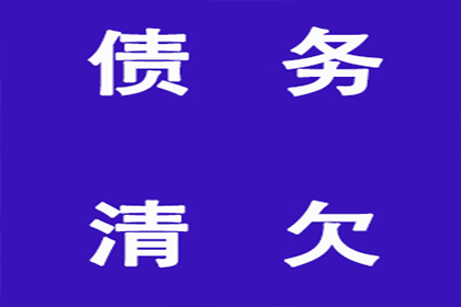 法院支持，150万赔偿款顺利到账